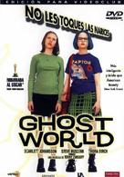 Ghost World - Spanish DVD movie cover (xs thumbnail)