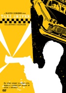 Taxi Driver - DVD movie cover (xs thumbnail)