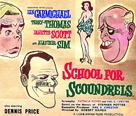 School for Scoundrels - British Movie Poster (xs thumbnail)