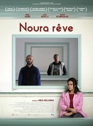 Noura&#039;s Dream - French Movie Poster (xs thumbnail)