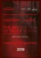 The Invocation of Enver Simaku - Spanish Movie Poster (xs thumbnail)