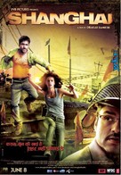Shanghai - Indian Movie Poster (xs thumbnail)