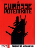 Bronenosets Potyomkin - French Movie Cover (xs thumbnail)