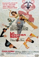 The Pink Panther - Spanish Movie Poster (xs thumbnail)