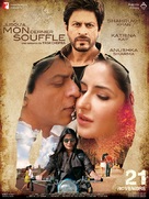 Jab Tak Hai Jaan - French Movie Poster (xs thumbnail)