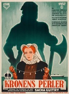 Les perles de la couronne - Danish Movie Poster (xs thumbnail)