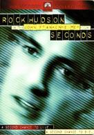 Seconds - Movie Cover (xs thumbnail)