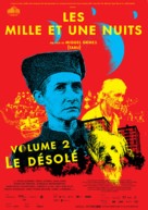 As Mil e Uma Noites: Volume 2, O Desolado - Belgian Movie Poster (xs thumbnail)