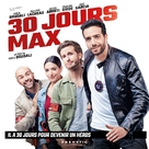 30 jours max - Swiss Movie Poster (xs thumbnail)