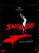 Suspiria - French Movie Cover (xs thumbnail)