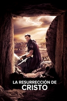 Risen - Mexican Movie Cover (xs thumbnail)