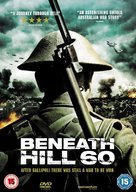 Beneath Hill 60 - British DVD movie cover (xs thumbnail)