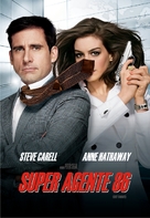 Get Smart - Argentinian DVD movie cover (xs thumbnail)