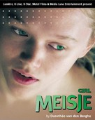 Meisje - Belgian Movie Poster (xs thumbnail)
