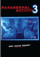 Paranormal Activity 3 - Polish DVD movie cover (xs thumbnail)
