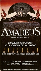 Amadeus - Argentinian Movie Cover (xs thumbnail)