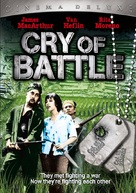 Cry of Battle - DVD movie cover (xs thumbnail)