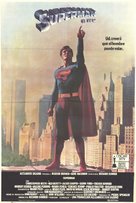 Superman - Argentinian Movie Poster (xs thumbnail)