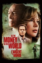 All the Money in the World - Canadian Movie Cover (xs thumbnail)