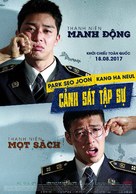 Midnight Runners - Vietnamese Movie Poster (xs thumbnail)
