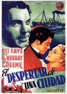 Little Old New York - Spanish Movie Poster (xs thumbnail)