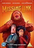 Missing Link - British DVD movie cover (xs thumbnail)