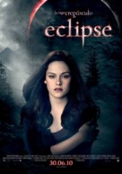 The Twilight Saga: Eclipse - Spanish Movie Poster (xs thumbnail)