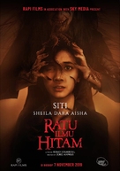 Ratu Ilmu Hitam - Indonesian Movie Poster (xs thumbnail)