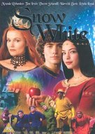Snow White - British DVD movie cover (xs thumbnail)