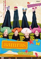 Aamras: The Sweet Taste of Friendship - Indian Movie Poster (xs thumbnail)