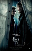 Harry Potter and the Deathly Hallows - Part 1 - Argentinian Movie Poster (xs thumbnail)