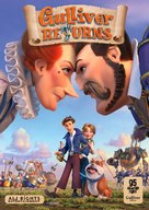 Gulliver Returns - International Movie Poster (xs thumbnail)