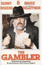 Kenny Rogers as The Gambler - Finnish VHS movie cover (xs thumbnail)