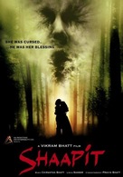 Shaapit - Indian Movie Poster (xs thumbnail)