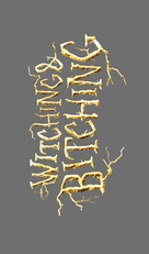 Las brujas de Zugarramurdi - Logo (xs thumbnail)