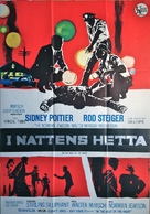 In the Heat of the Night - Swedish Movie Poster (xs thumbnail)