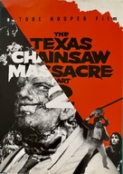 The Texas Chainsaw Massacre 2 - Japanese Movie Poster (xs thumbnail)