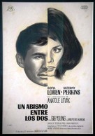 Couteau dans la plaie, Le - Spanish Movie Poster (xs thumbnail)
