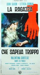 La ragazza che sapeva troppo - Italian Movie Poster (xs thumbnail)