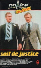 &quot;Police Story&quot; A Cry for Justice - French Movie Cover (xs thumbnail)