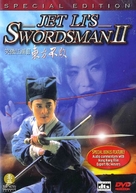 Swordsman 2 - Taiwanese poster (xs thumbnail)