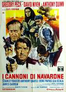 The Guns of Navarone - Italian Movie Poster (xs thumbnail)