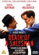 Death of a Salesman - British DVD movie cover (xs thumbnail)