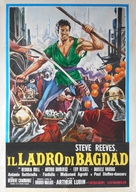 Ladro di Bagdad, Il - Italian Movie Poster (xs thumbnail)