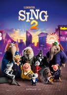 Sing 2 - Swedish Movie Poster (xs thumbnail)