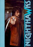 Nighthawks - Japanese Movie Cover (xs thumbnail)