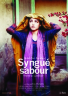 Syngu&eacute; sabour, pierre de patience - French Movie Poster (xs thumbnail)