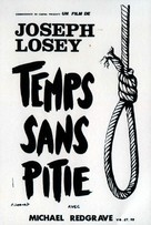 Time Without Pity - French Movie Poster (xs thumbnail)