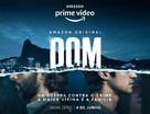 &quot;Dom&quot; - Brazilian Movie Poster (xs thumbnail)