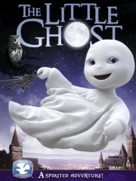 Das kleine Gespenst - Movie Cover (xs thumbnail)